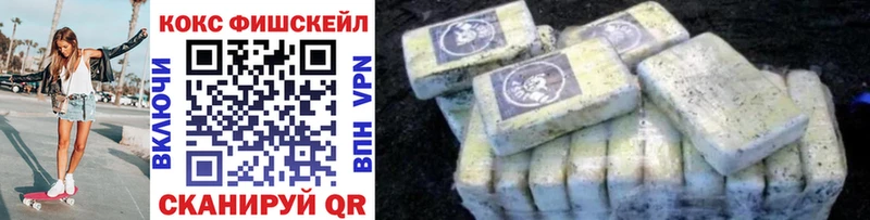 Купить наркотики сайты Лысьва Амфетамин  Alpha PVP  Меф мяу мяу  Cocaine  ГАШ 