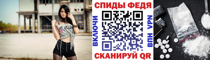 АМФ 97%  маркетплейс наркотические препараты  Лысьва  ОМГ ОМГ маркетплейс 