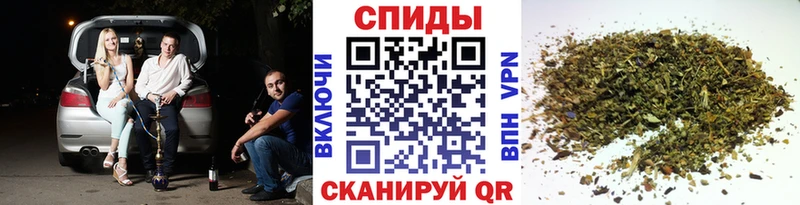 Бутират Butirat  Лысьва 