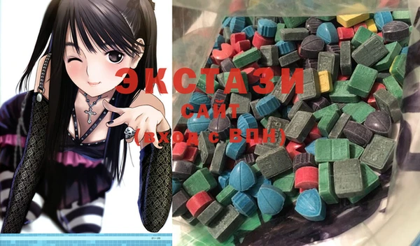 дистиллят марихуана Краснотурьинск