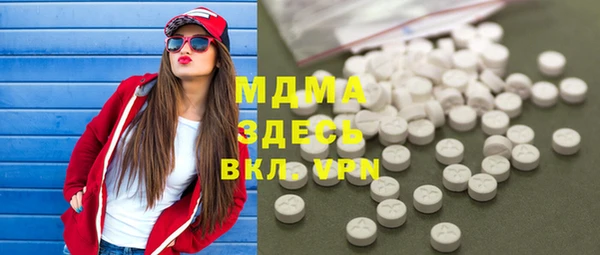 дистиллят марихуана Краснотурьинск