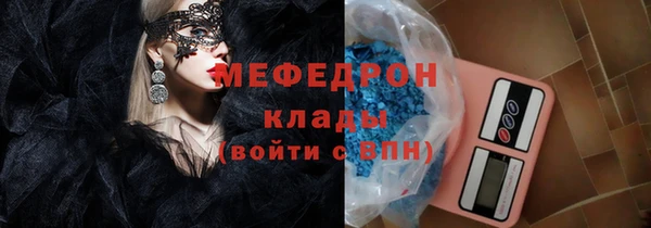 дистиллят марихуана Краснотурьинск