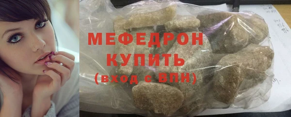 дистиллят марихуана Краснотурьинск