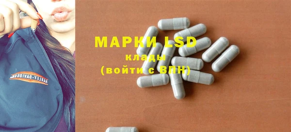 дистиллят марихуана Краснотурьинск