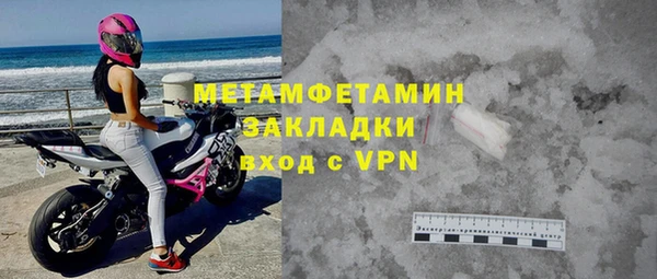 дистиллят марихуана Краснотурьинск