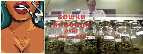 соль курить ск Красноперекопск