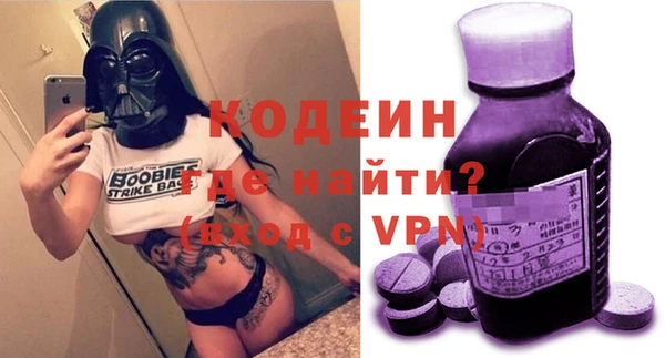 дистиллят марихуана Краснотурьинск