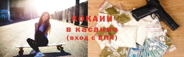 дистиллят марихуана Краснотурьинск