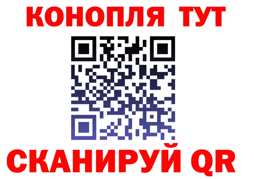 МЕФ 4 MMC ТОР это мега Лысьва
