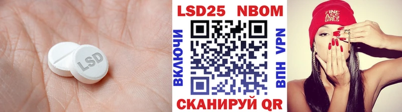 где купить наркотик  Лысьва  LSD-25 экстази ecstasy 