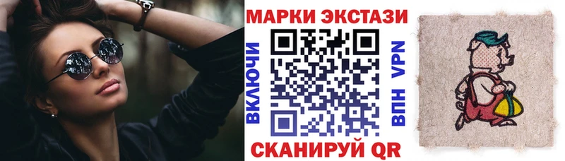 мориарти телеграм  Лысьва  Марки NBOMe 1,8мг  KRAKEN ТОР 