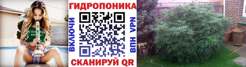 МАРИХУАНА THC 21%  kraken сайт  Лысьва 